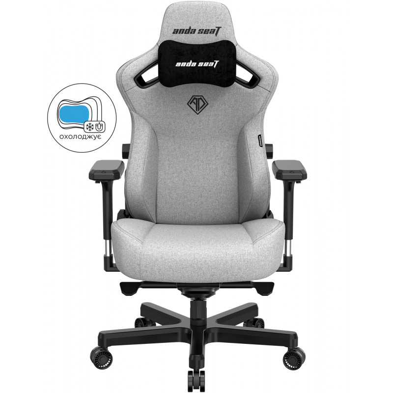 Крісло ігрове Anda Seat Kaiser 3 Grey Fabric Size XL AD12YDC-XL-01-G-PV/F