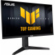 Монітор Asus TUF Gaming VG259QMRL5A 90LM0BQ0-B01O71