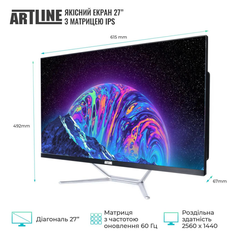 Моноблок ARTLINE Gaming G77 (G77v71)