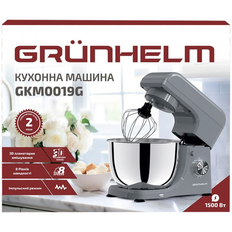 Кухонна машина Grunhelm GKM0019G