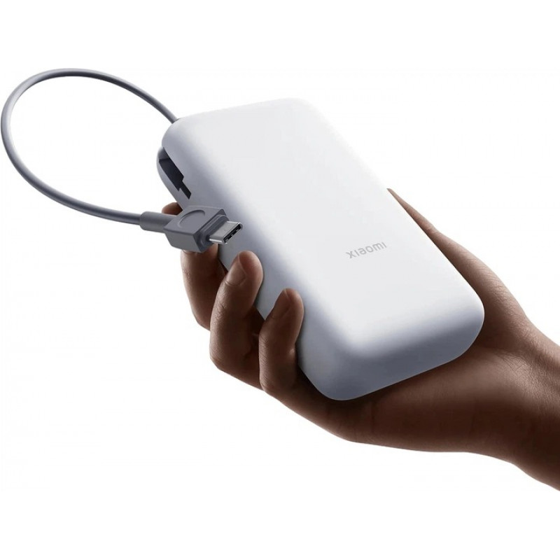 Power Bank Xiaomi 20000mAh 22.5W Integrated Cable, Light Gray (BHR9738GL)