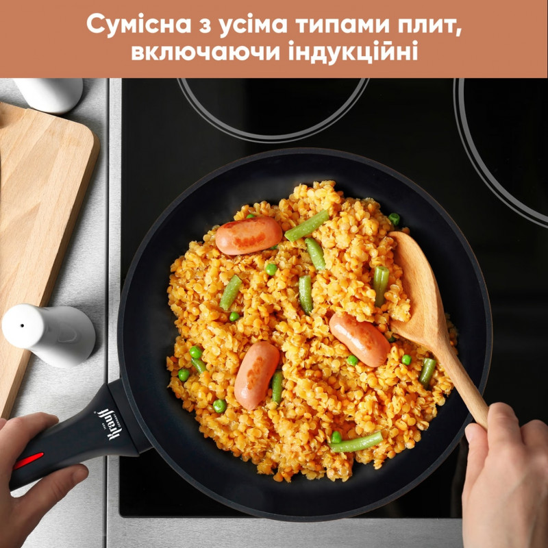 Сковорода Krauff Smart Fry 26см (25-45-134)