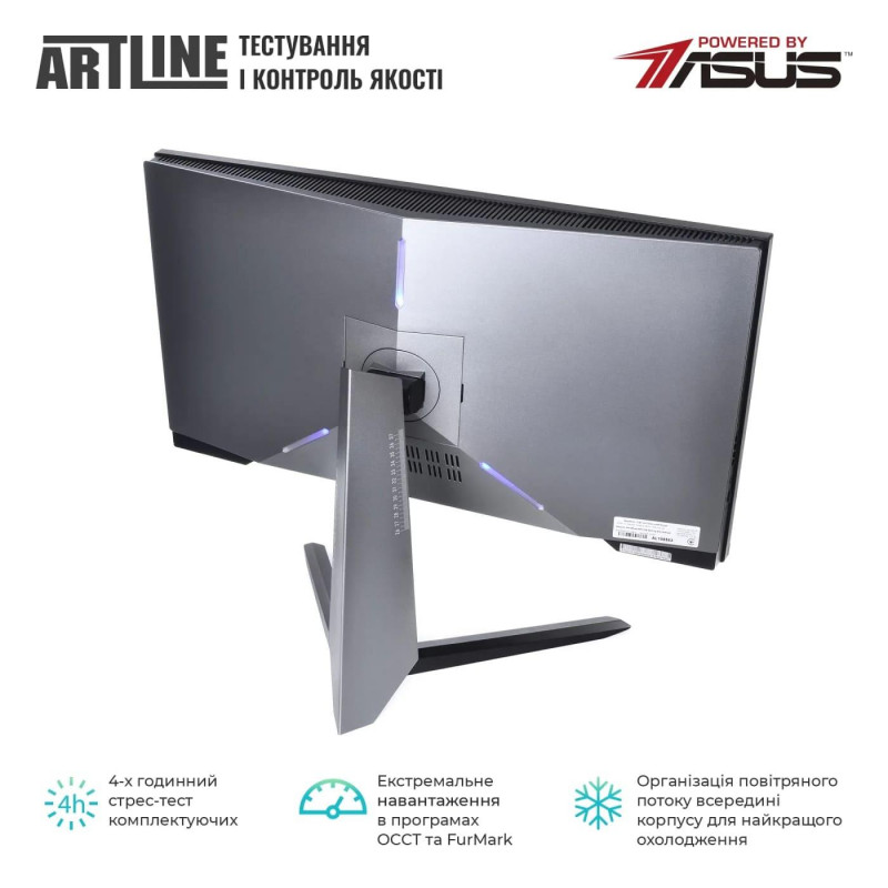 Моноблок ARTLINE Gaming G77 (G77v66)