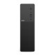 Комп’ютер персональний 2E Rational AMD R5-8600G 2E-12793