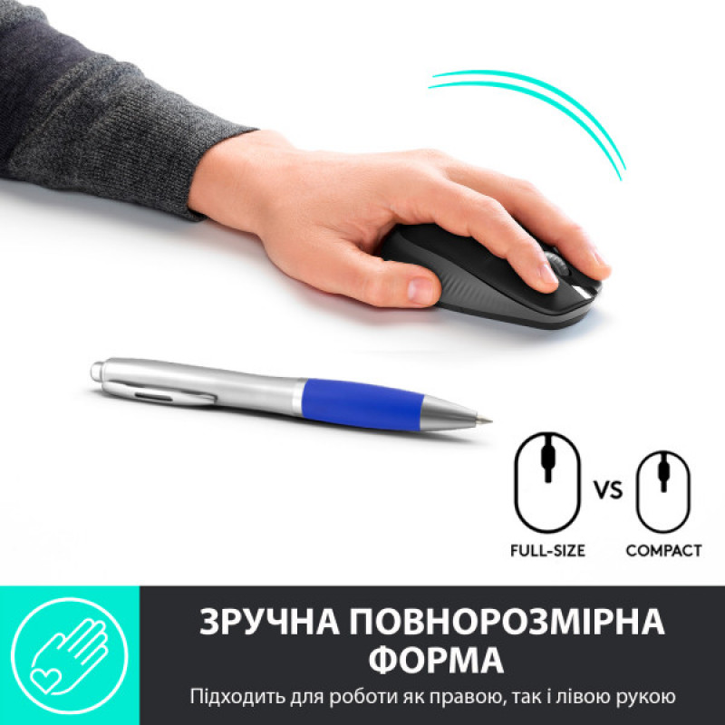 Миша Logitech M190 Wireless (910-005905) Charcoal