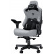Крісло ігрове Anda Seat Kaiser 3 Pro Fabric Gray Size XL AD12YDC-XL-01-G-PV/F-G02