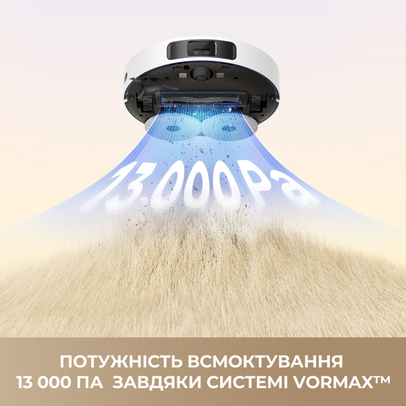 Пилосос-робот DREAME L40