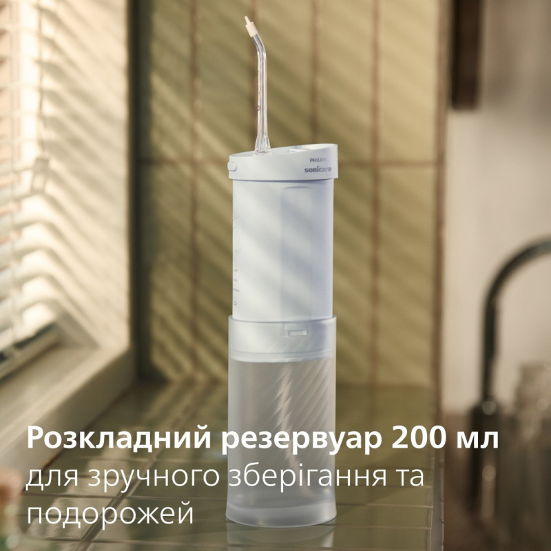 Іригатор Philips HX3333/24