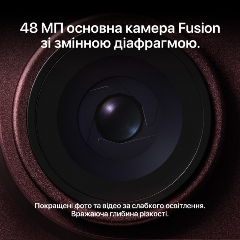 Смартфон Apple iPhone 18 Pro Max 256GB Black