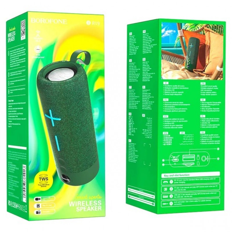 Колонка Borofone BR19 Dark green