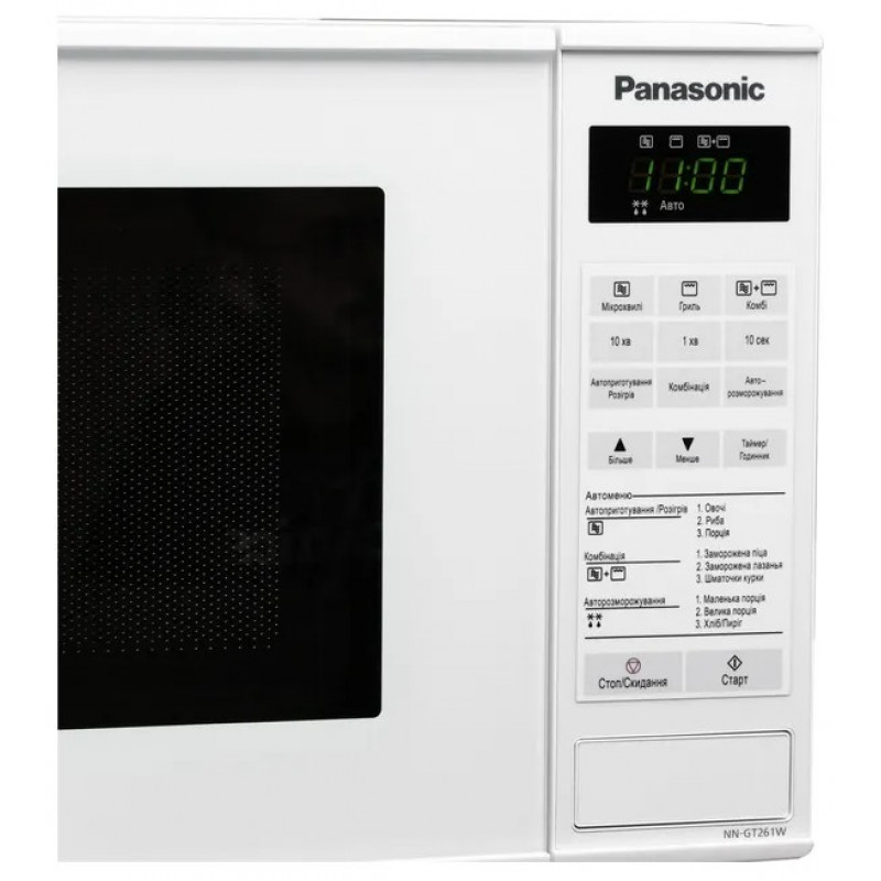 Мікрохвильова піч Panasonic NN-GT261WZUE