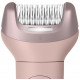 Епілятор PHILIPS BRE718/00