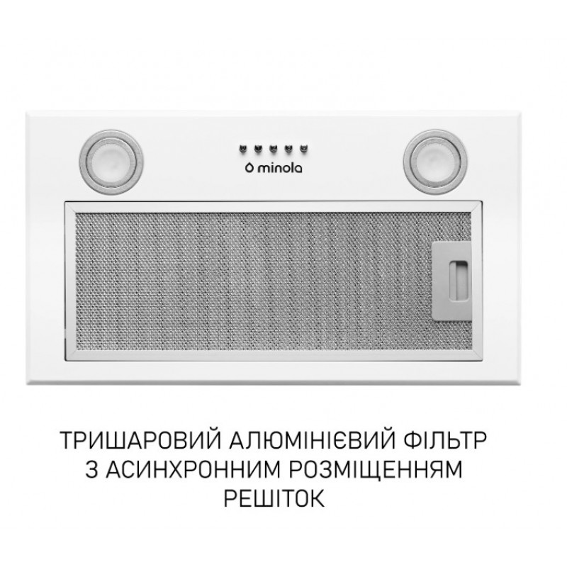 Витяжка Minola HBI 5722 WH 1200 LED