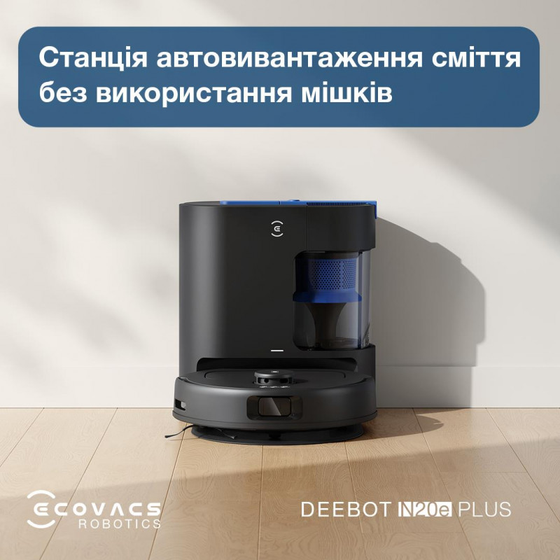 Робот-пилосос ECOVACS DEEBOT N20E PLUS YDLX11-3 BLACK