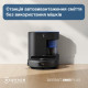 Робот-пилосос ECOVACS DEEBOT N20E PLUS YDLX11-3 BLACK