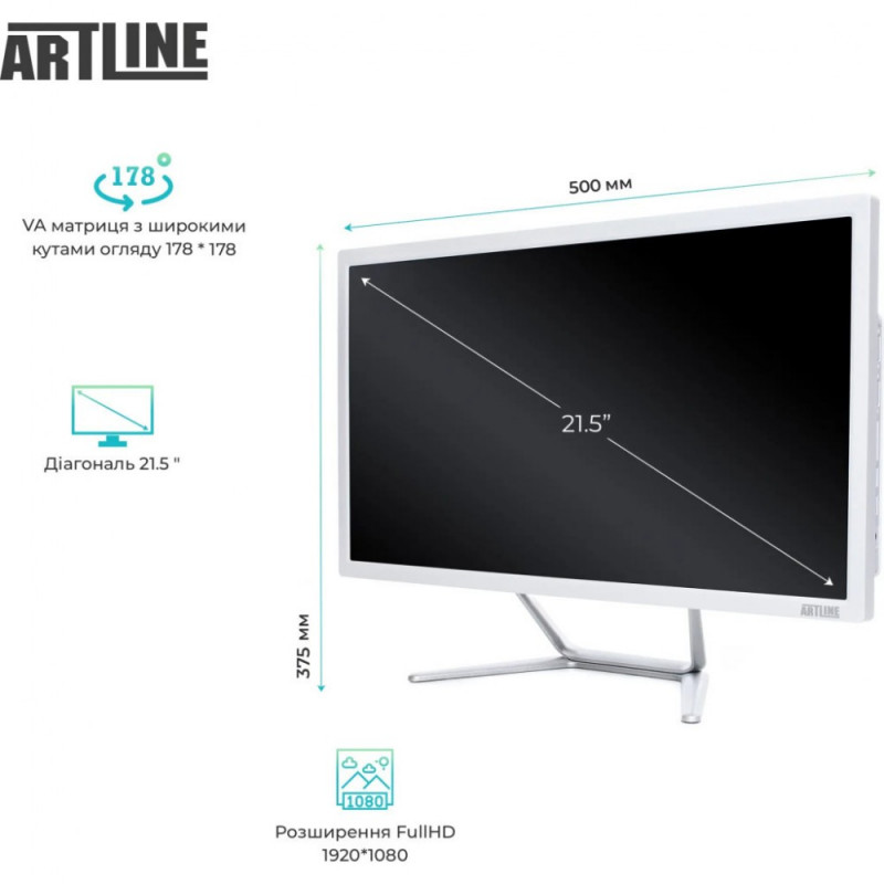 Моноблок ARTLINE Business F27 (F27v16w)