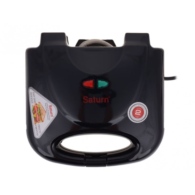 Бутербродниця SATURN-ST-EC1082 Black трикутник