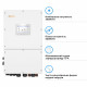 Гібридний інвертор SOLIS S6-EH3P30K-H 30KW HV-battery 4 MPPT Wi-Fi 220/380V Трифазний (S6-EH3P30K-H)