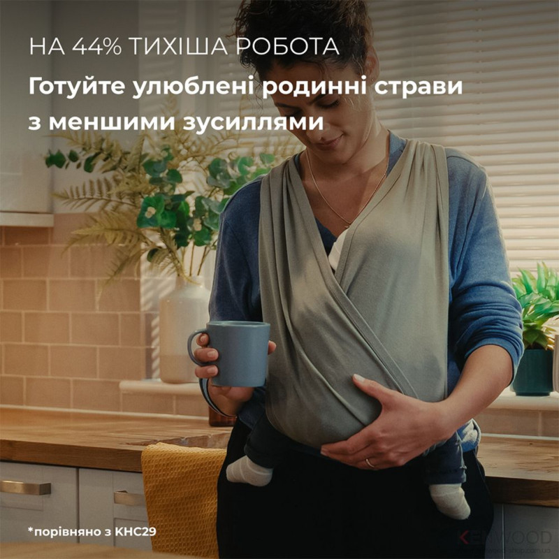 Кухонна машина Kenwood KHC 30.050 GY