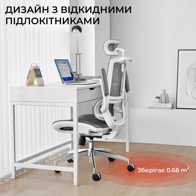 Крісло офісне Sihoo Mesh Gray M59AS-M301