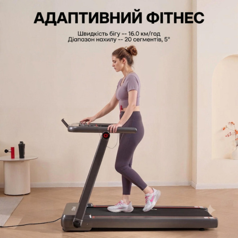Бігова доріжка складана з регулюванням нахилу Oyeet TM-AP18Y Treadmill