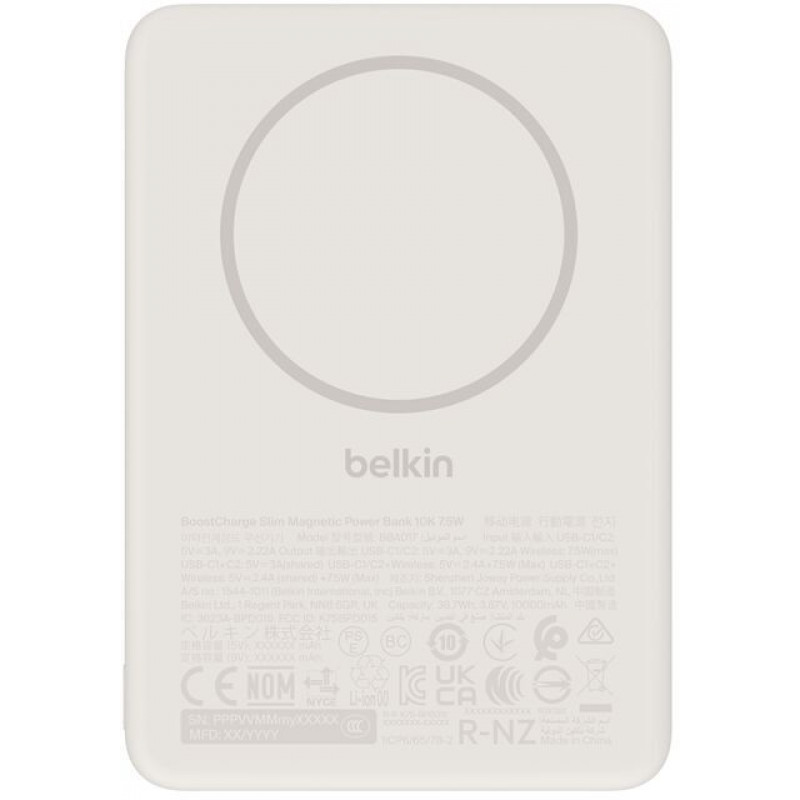 Акумулятор портативний літій-іонний Power Bank Belkin 10000мА·год, Slim Magnetic Ring, пісочний BPD0