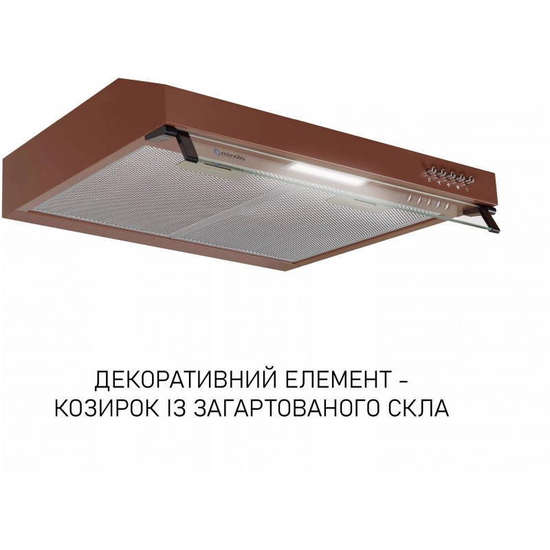 Витяжка Minola HPL 622 BR