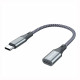 Адаптер перехідник ColorWay USB-C To Lightning 17.5 см сірий