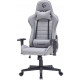 Крісло ігрове GamePro GC575FG Fabric Gray