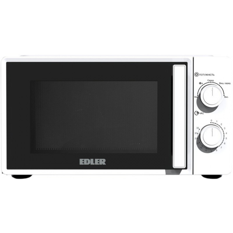 Мiкрохвильова пiч Edler EDMS-2071WMH