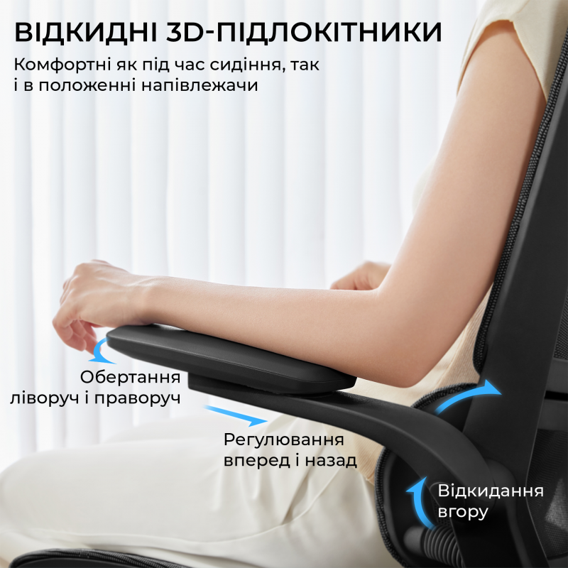Крісло офісне Sihoo Mesh Black M59AS-M302