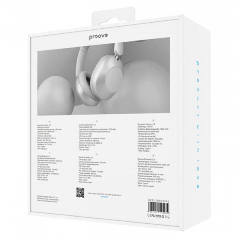 Бездротові навушники Proove Silence 3D with ANC (light gray)