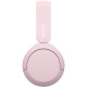 Навушники On-ear Sony Рожевий WHCH520P.CE7