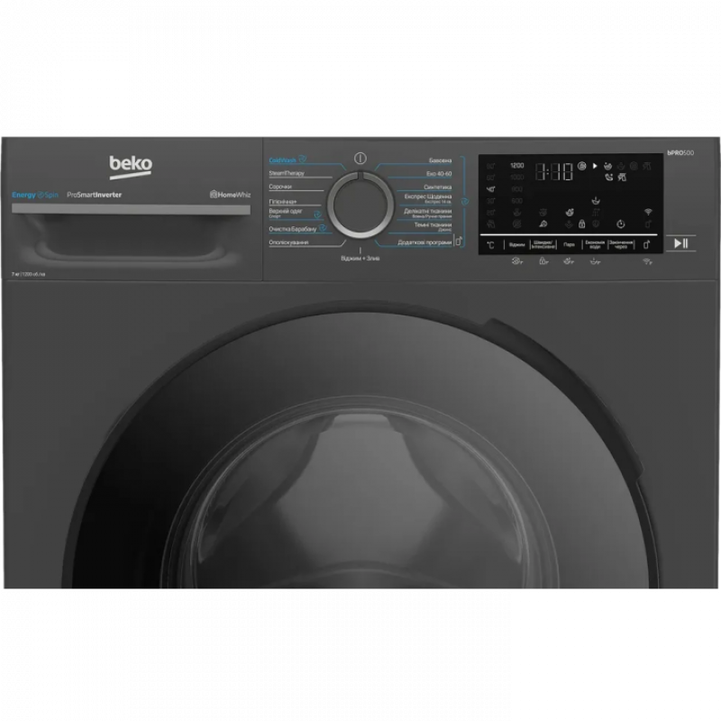 Пральна машина BEKO B5WFU67215AB2