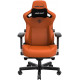 Крісло ігрове Anda Seat Kaiser 3 Orange Size XL AD12YDC-XL-01-O-PV/C