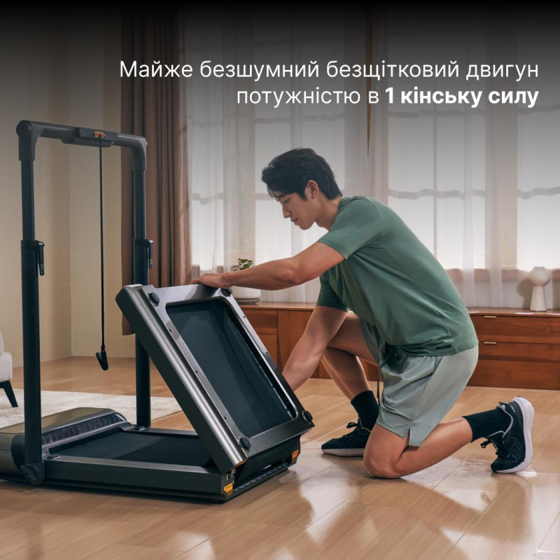 Електрична бігова доріжка KINGSMITH WalkingPad Treadmill R3 Hybrid