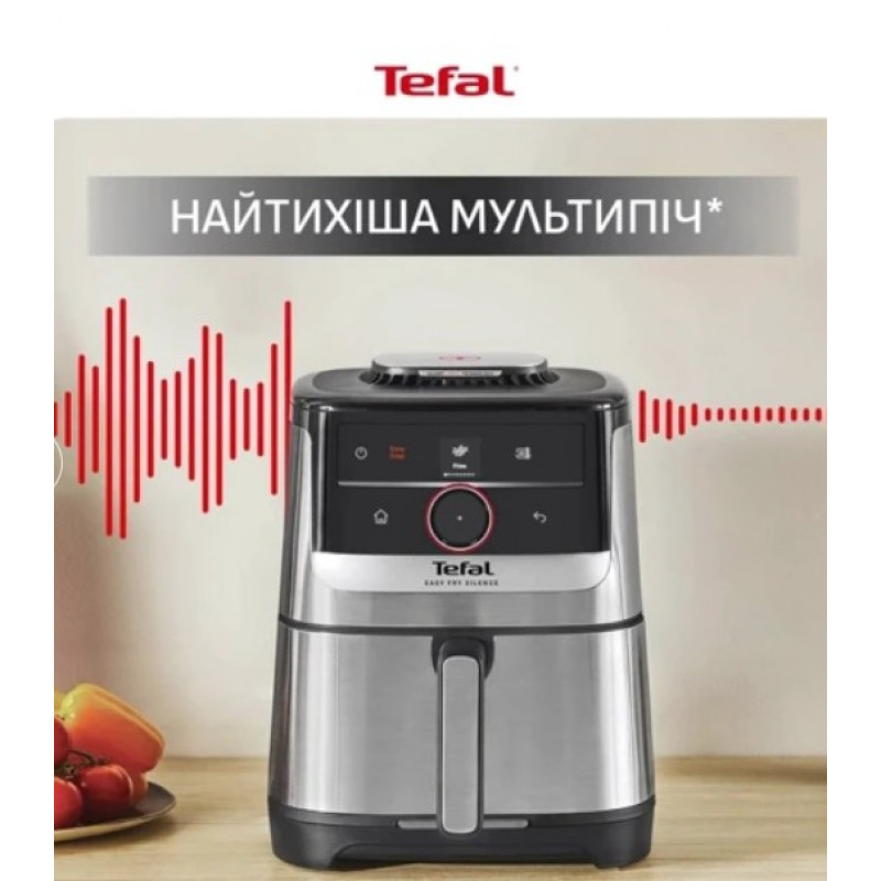 Мультипіч-фритюрниця Tefal EY5728E1