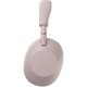 Навушники Over-ear Sony BT 5.3, ANC, Hi-Res, AAC, LDAC, LC3, Wireless, Mic, Рожевий WH1000XM6P.E