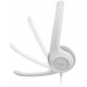 Навушники Logitech H390 USB White (981-001286)