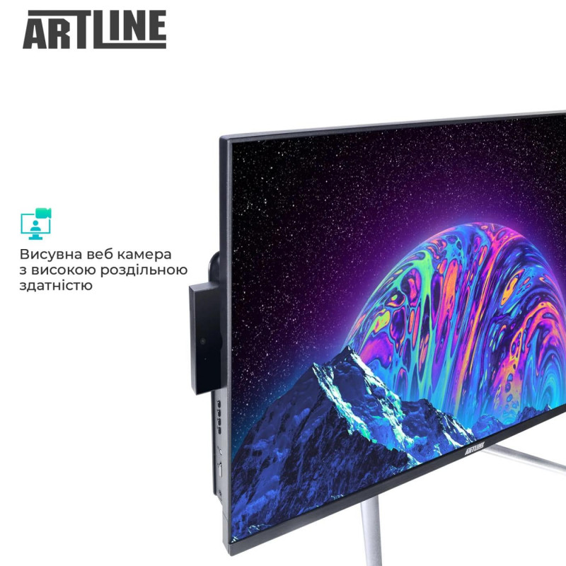 Моноблок ARTLINE Gaming G77 (G77v71)