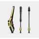 Мінімийка високого тиску Karcher K 5 Power Control Flex 2100Вт