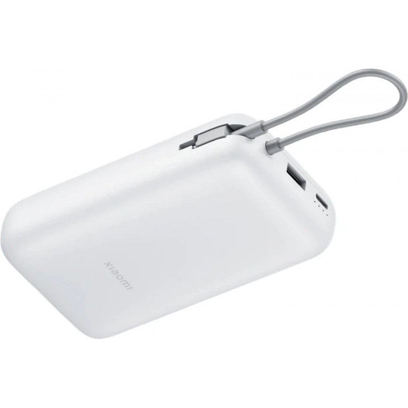 Power Bank Xiaomi 20000mAh 22.5W Integrated Cable, Light Gray (BHR9738GL)