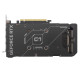 Відеокарта ASUS Nvidia GeForce RTX 5060TI DUAL OC 8GB (DUAL-RTX5060TI-O8G)