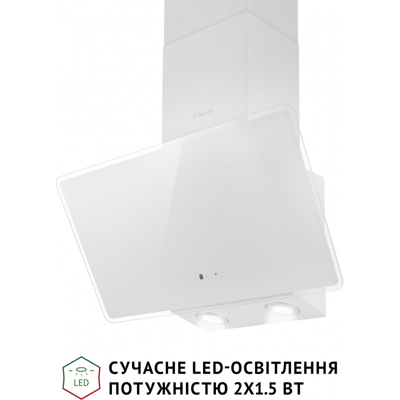 Витяжка Perfelli VICCO 6HSR BIANCO