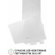 Витяжка Perfelli VICCO 6HSR BIANCO