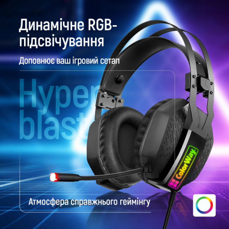 Навушники ColorWay Hyperblast RGB Black CW-HPG05BK