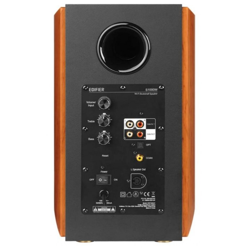 Акустична системa Edifier 2.0 120W Bluetooth Wi-Fi Hi-Res S1000W