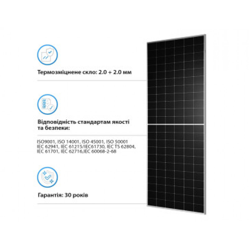 Сонячна панель TONGWEI 635Вт TWMNH-66HD635W