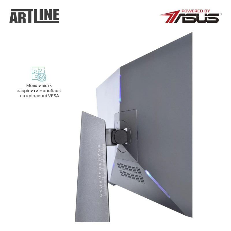Моноблок ARTLINE Gaming G77 (G77v68)