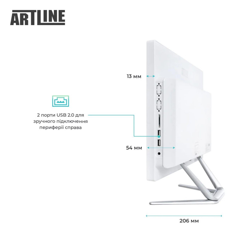 Моноблок ARTLINE Business F27 Windows 11 Pro (F27v16Winw)